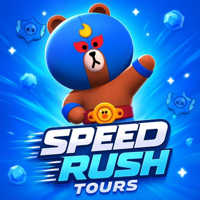 Аватар канала SPEED_RASH TOURNAMENTS - Турниры по Бравл Старс