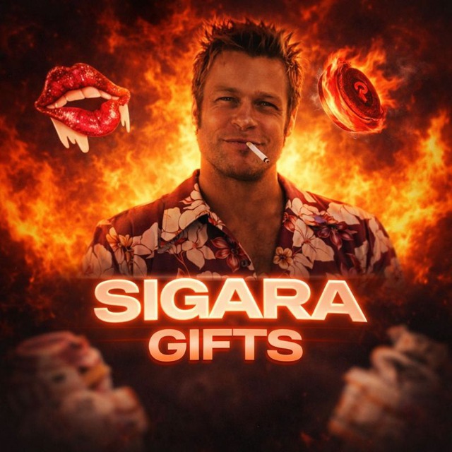 Аватар канала SigaraGifts