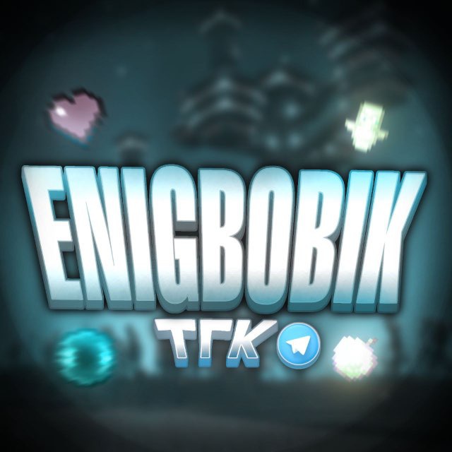 Аватар канала 🧠 Мысли enigbobika ⋆ здесь тихо