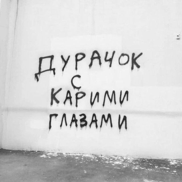 Аватар канала Voin Потерявший Dushy