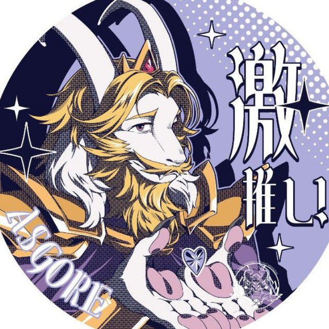 Аватар канала ⲓⲛϝⲟ 𐌁𐌓𐌉GH𐌕 𐍃𐌏U UNƊ𐌄𐌓𐌕𐌀L𐌄 𐌅L𐌏𐌏Ɗ
