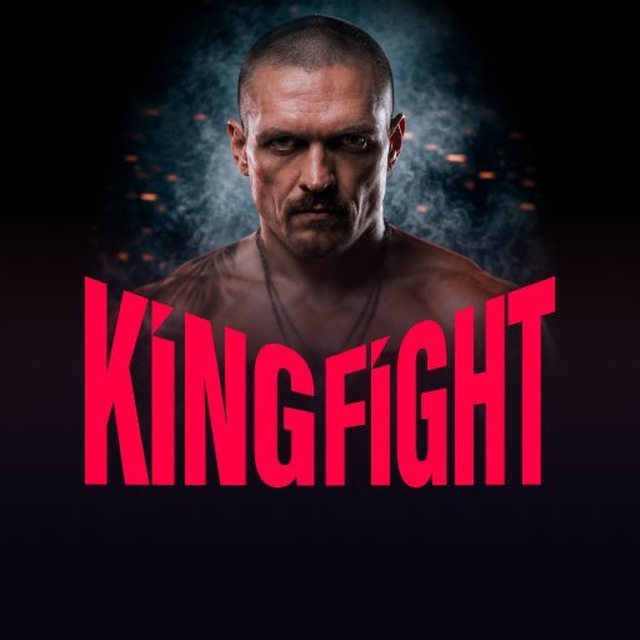 Аватар канала KingFight