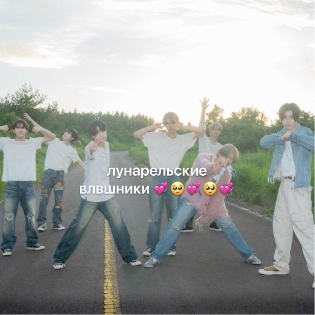 Аватар канала lunarelle archive