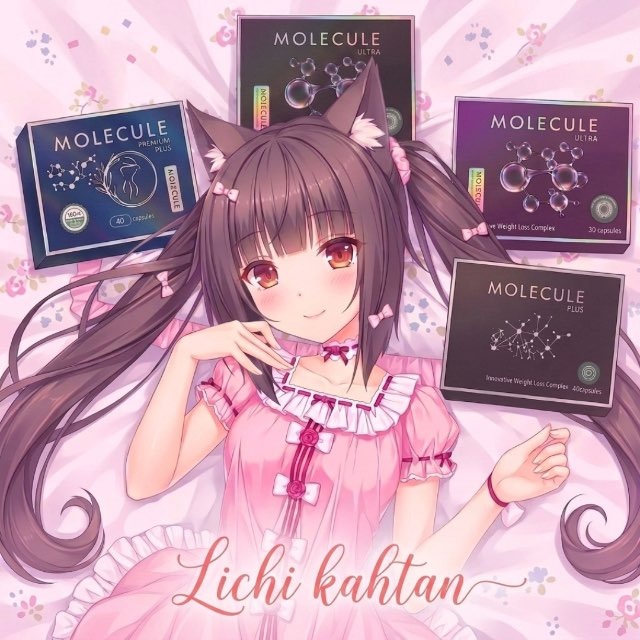 Lichi ,,kahtan’
