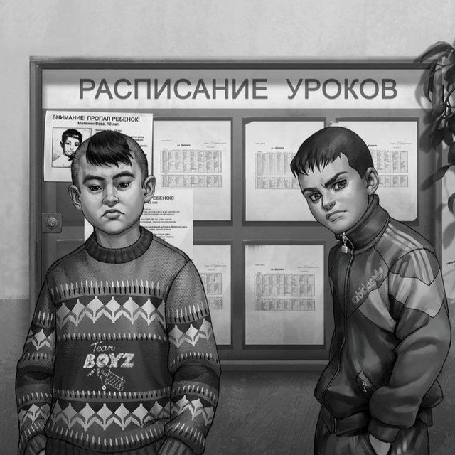 Аватар канала 𐔏𐔖ᥒ𐔖ⲧᥲ/ιᥒ𐔥𐔖