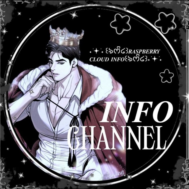 Аватар канала ˖ ݁𖥔 ݁˖ ꒰ঌᰔᩚ໒꒱ 𝑹𝑨𝑺𝑷𝑩𝑬𝑹𝑹𝒀 𝑪𝑳𝑶𝑼𝑫 𝑰𝑵𝑭𝑶 ꒰ঌᰔᩚ໒꒱˖ ݁𖥔 ݁˖