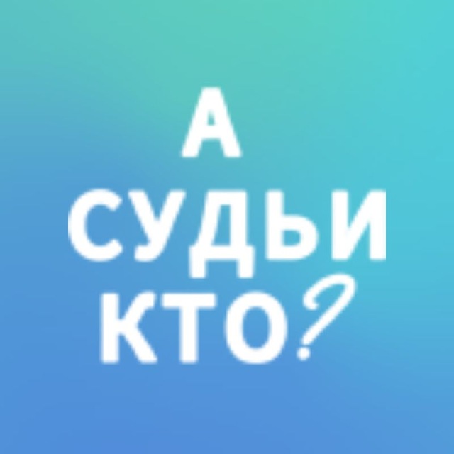 Аватар канала бесплатные курсы по обучению от ПиН