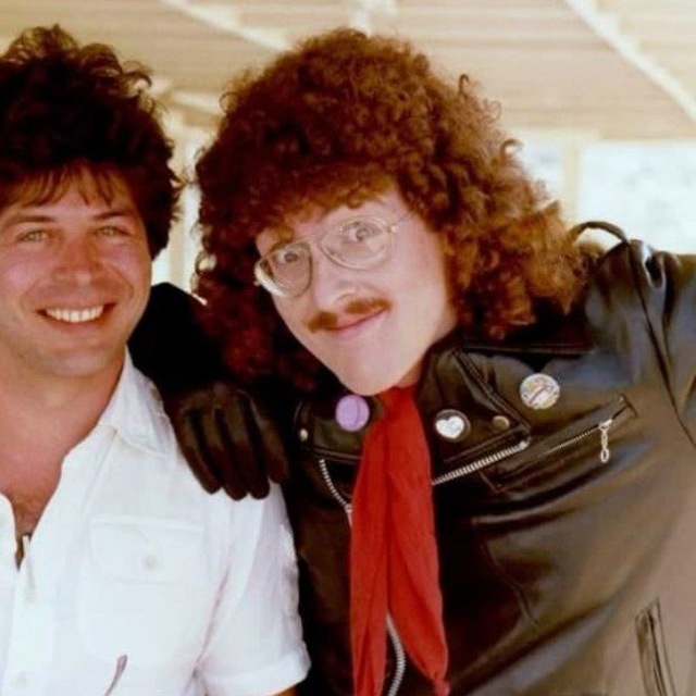 Аватар канала weird al archives