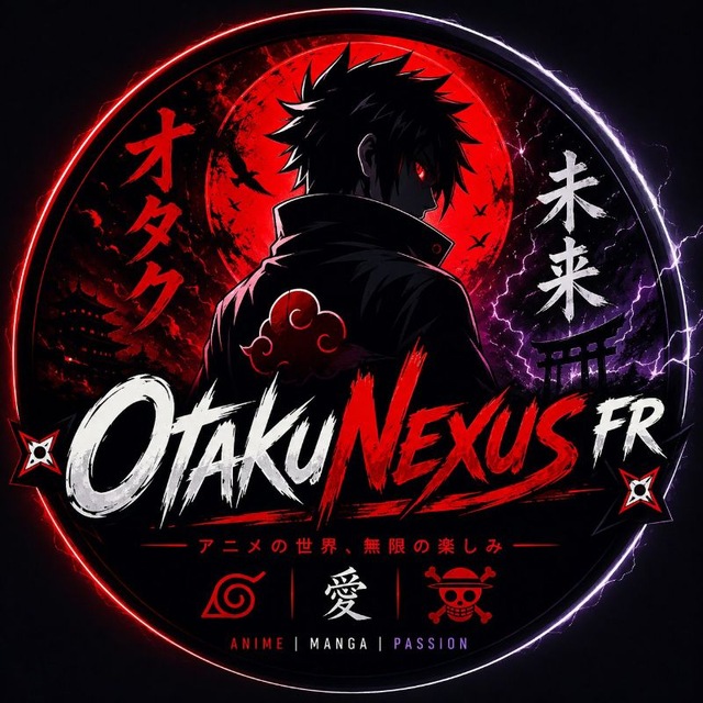 Аватар канала ⛩️🎌 OtakuNexusFR ⛩️⚡