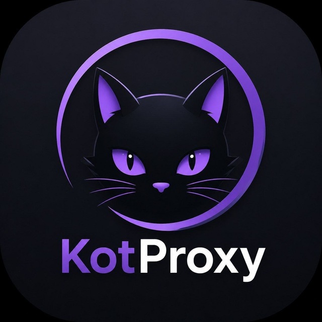 Аватар канала kot proxy (VPN)