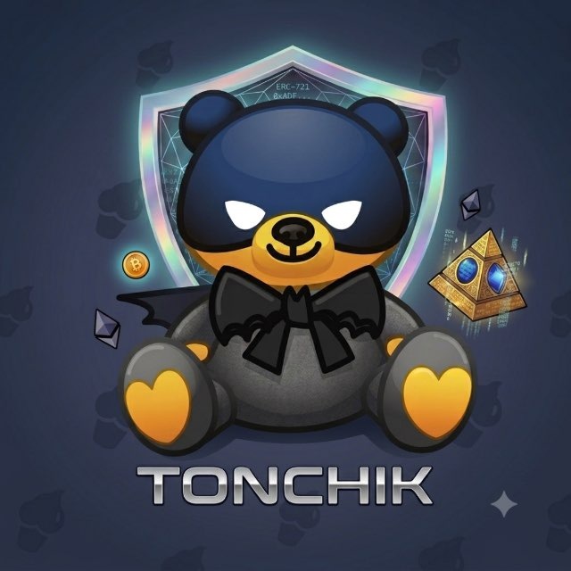 Аватар канала TONCHIK | GIFTS
