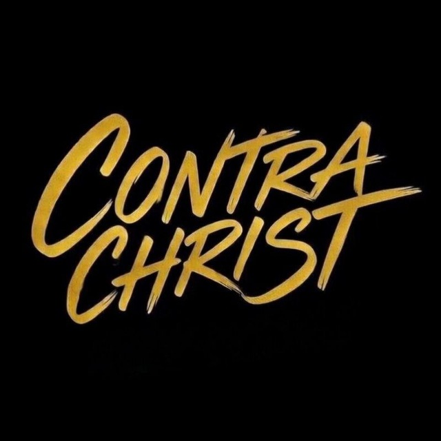 Аватар канала CONTRA CHRIST 2.0