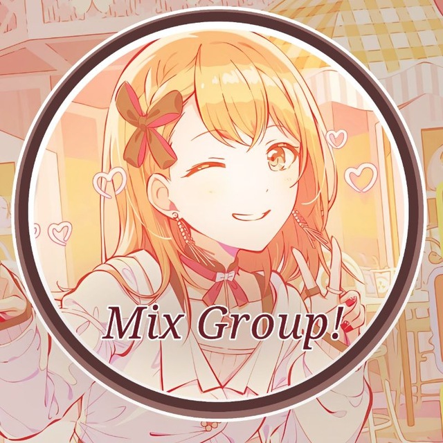 Аватар канала Mix group🎤 Project sekai [озвучка секая]