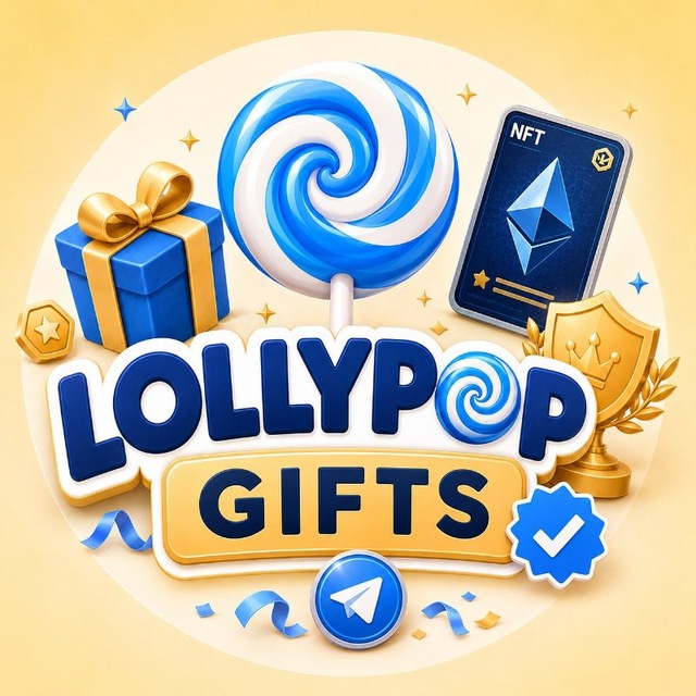 Аватар канала LOLLYPOP GIFTS