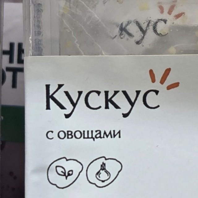 Аватар канала Kuzkuss channel 🪴