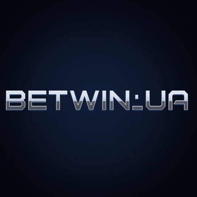 Аватар канала ＢＥＴＷＩＮ_ＵＡ