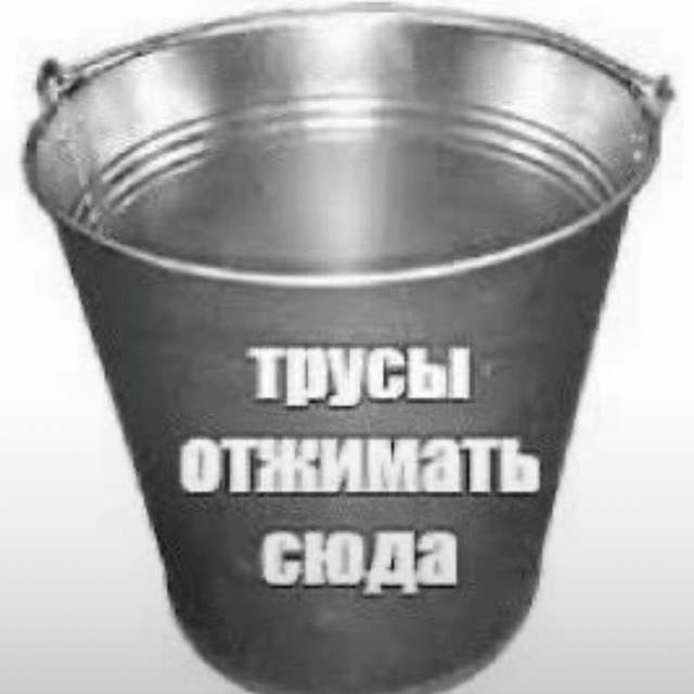 Аватар канала Носка ноготков 🔥