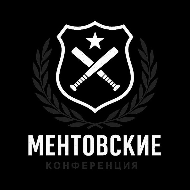 Аватар канала 𝐌𝐄𝐍𝐓𝐎𝐕𝐒𝐊𝐈𝐄.