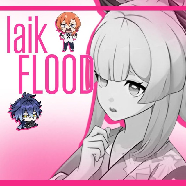 Аватар канала | LAIK [ flood