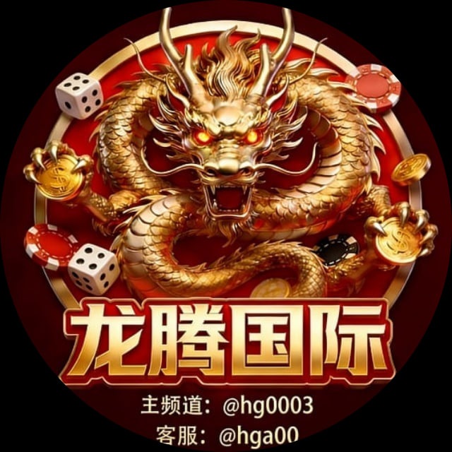 Аватар канала PA注册 PA网址 PA会员 PA代理