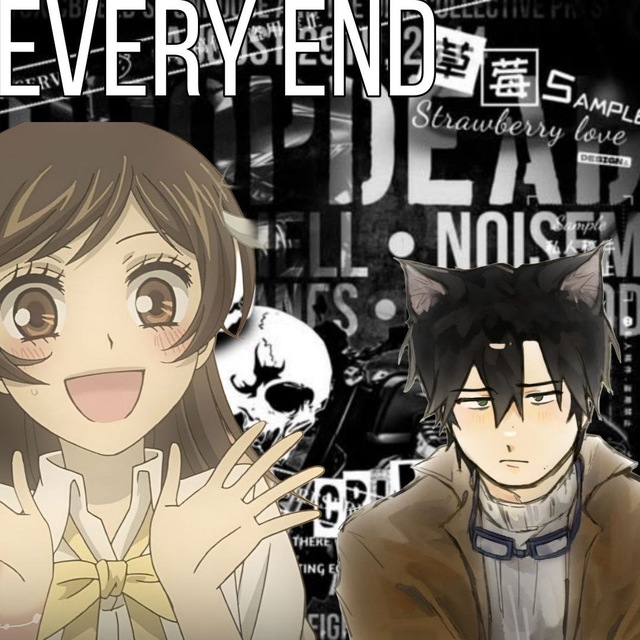Аватар канала Every End