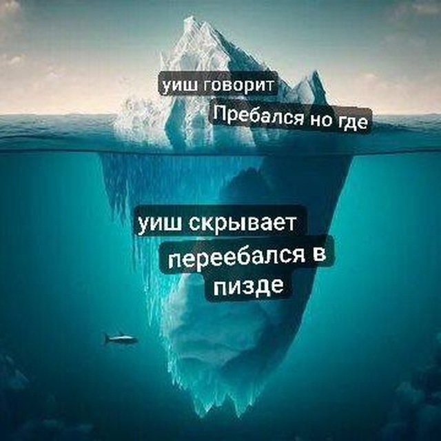 Аватар канала Переходник