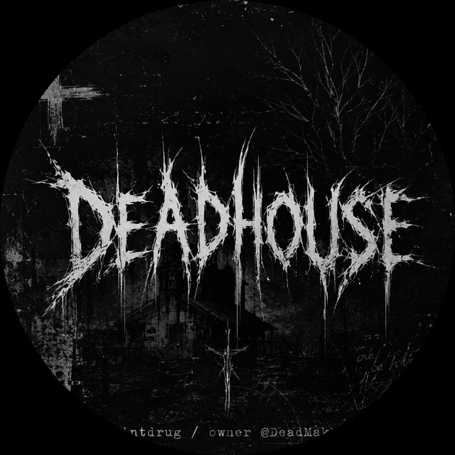Аватар канала deadhouse
