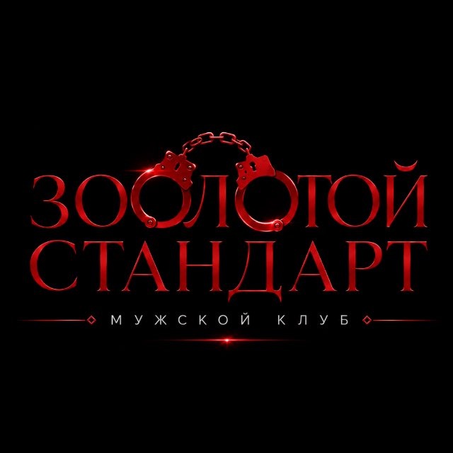 Аватар канала Золотой стандарт 👑• Premium SPA • Самара