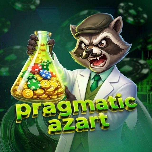 Аватар канала pragmatic azart