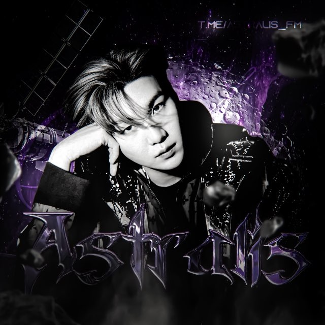 Аватар канала ASTRALIS