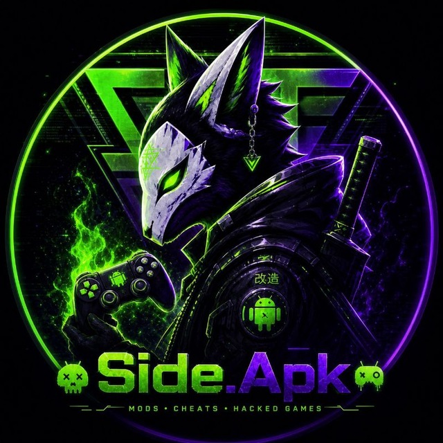 Аватар канала Side.Apk [Читы, моды, игры, меню, софт]