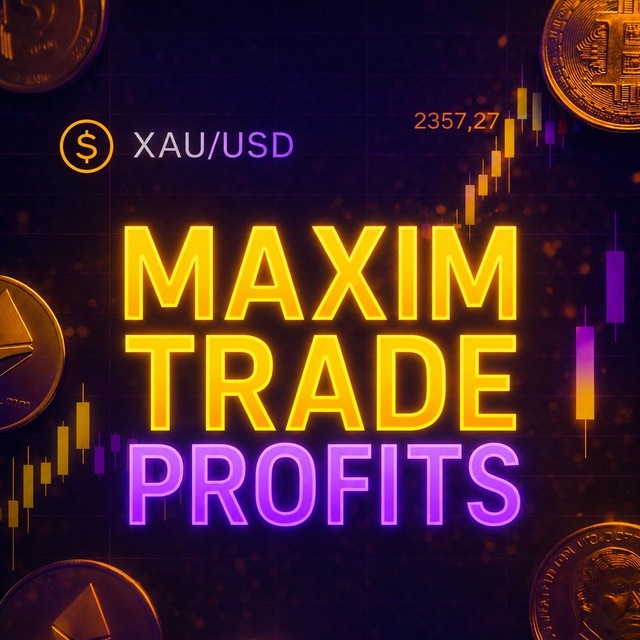 Аватар канала 💸 MAXIM TRADE | ОТЗЫВЫ 💬