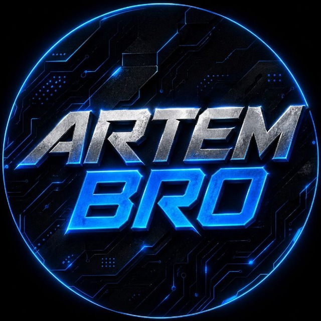 Аватар канала ARTEM BRO