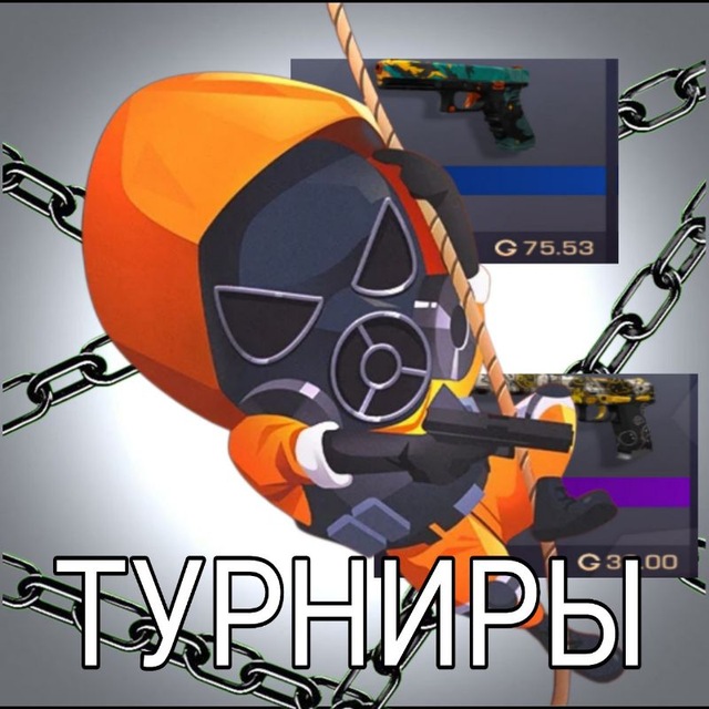 Аватар канала Турниры standoff 2
