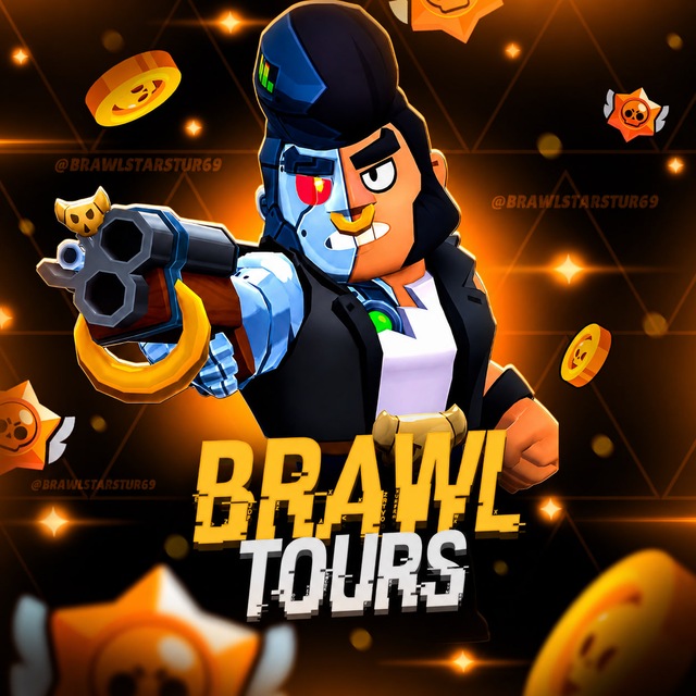 Аватар канала Brawl Tours|Турниры Бравл Старс
