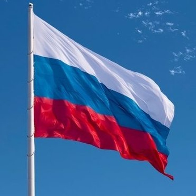 Приднестровье | гражданство РФ
