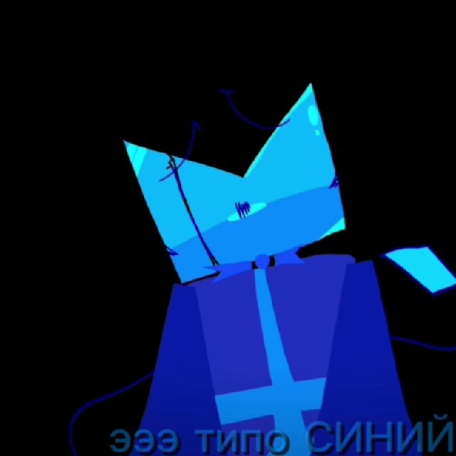 Аватар канала 𝙎𝙚𝙣 𝓫𝓵𝓸𝓰! 𝓤𝓰𝓱