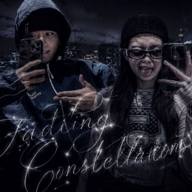 Аватар канала Fading Constellations