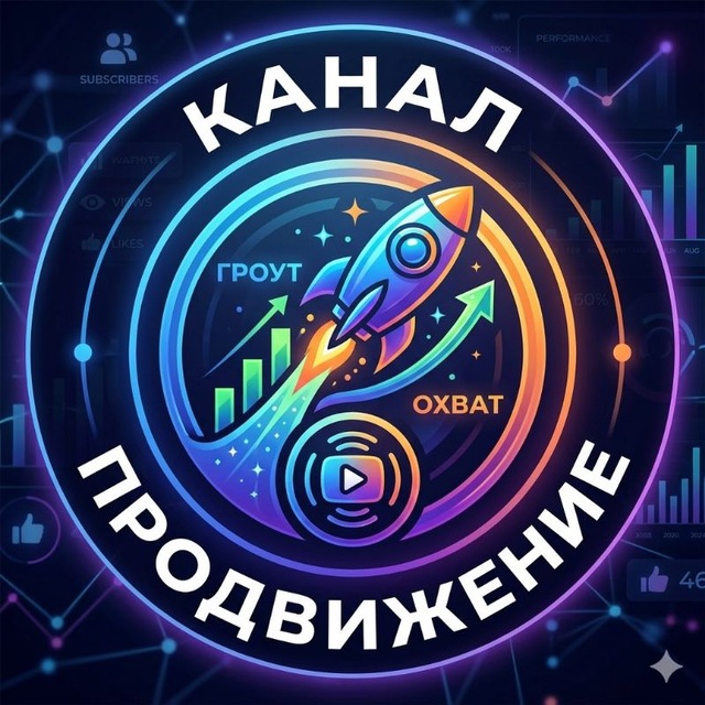Аватар канала ТГ5+(переходник)