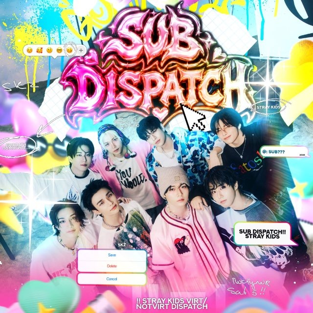 𝒮ub Dispatch | skz
