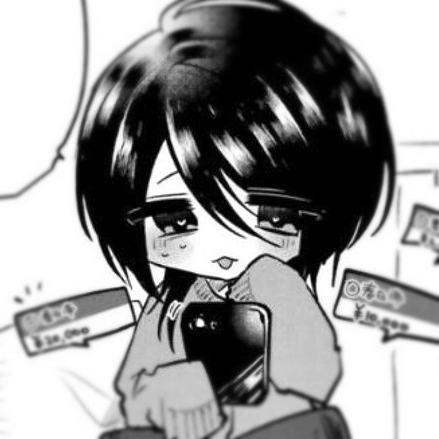 Аватар канала いいえ。