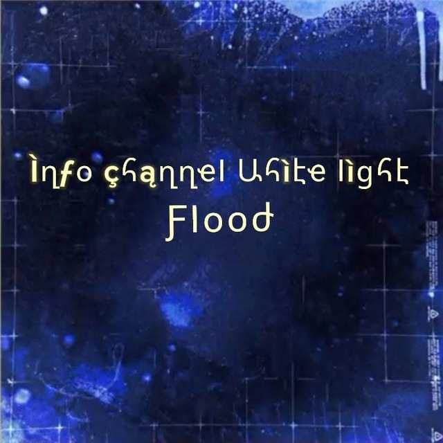Аватар канала Info channel | flood white light