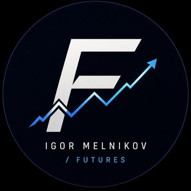 Аватар канала Игорь Мельников / Futures