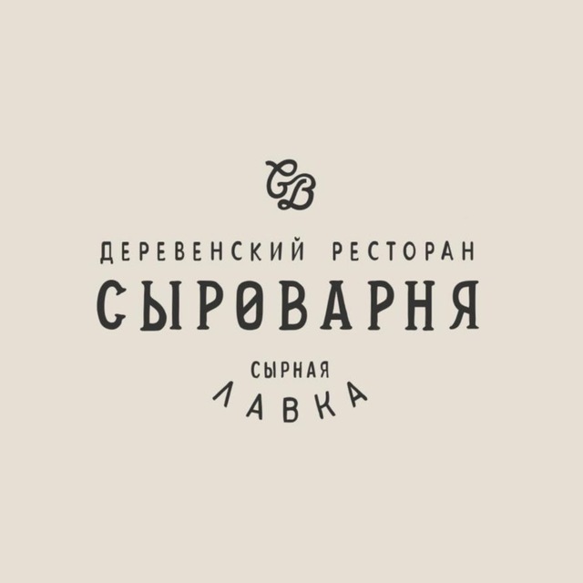 Аватар канала Сыроварня Пермь