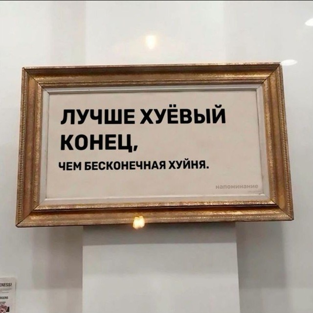 Аватар канала Уведомление о прокачке