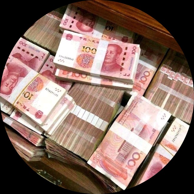 Аватар канала 免费TRX/白资U兑/换黑U洗资