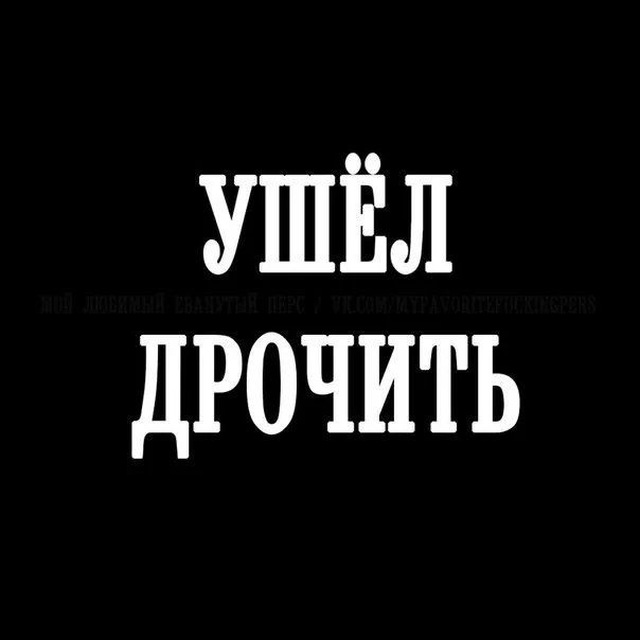 Аватар канала شبل الثعلب