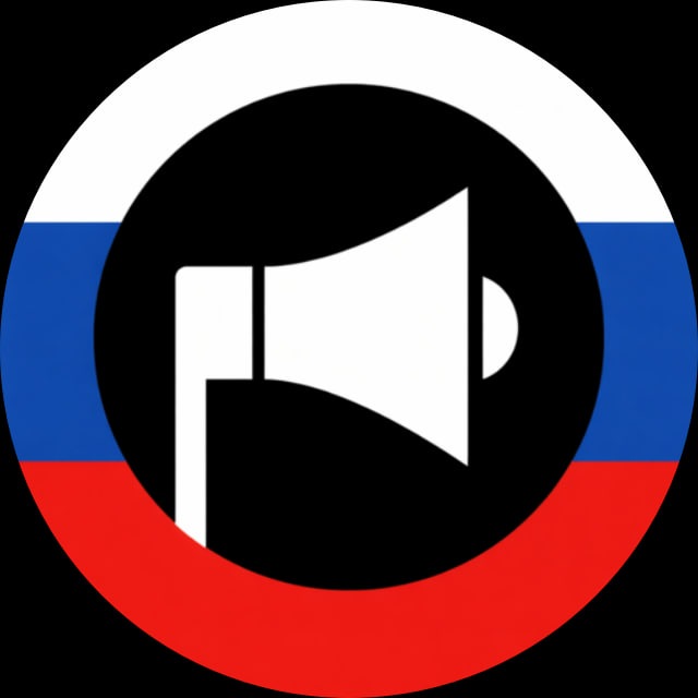 Тревога
