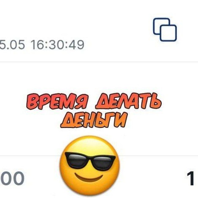 Аватар канала СУРОВАЯ АНАЛИТИКА