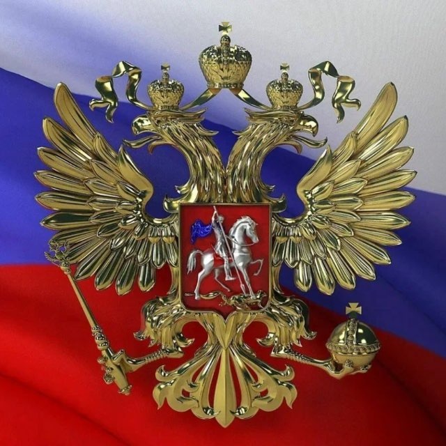 Аватар канала Президенту РФ в защиту прав отцов и детей!